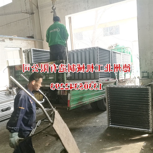产品发货中