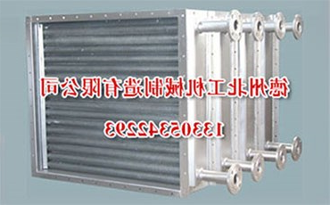 厂家分享空气散热器保温层的作用及其节能设计
