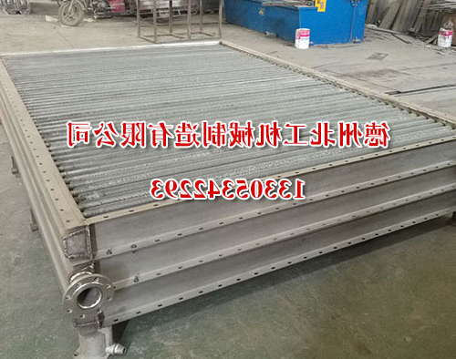 316L空气加热器