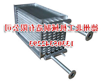 U型管换热器