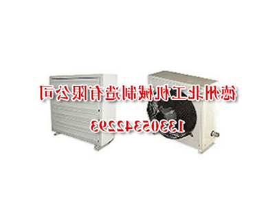 蒸汽、热水暖风机