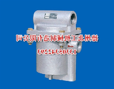 S7B11F型疏水阀