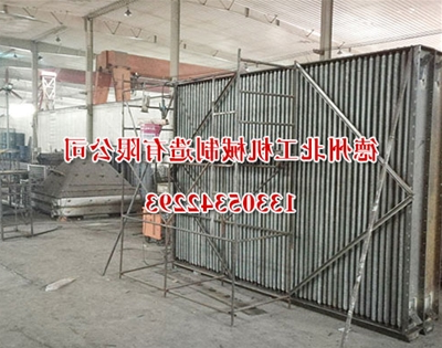 蒸汽加热器