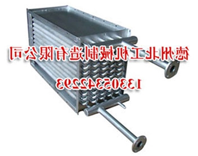 U型管换热器