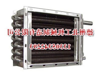 不锈钢U型管散热器