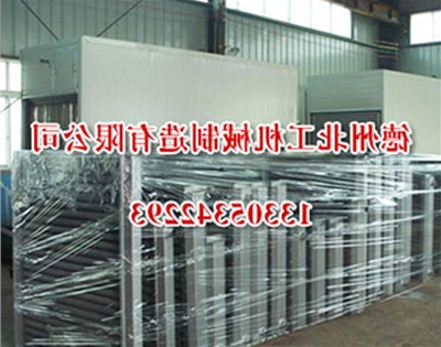 烘房用蒸汽散热器