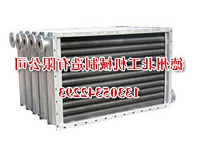 工业散热器