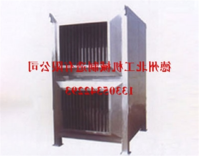 热管式管道余热回收空气散热器