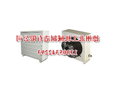 蒸汽、热水暖风机