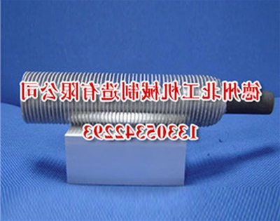 钢铝复合翅片管
