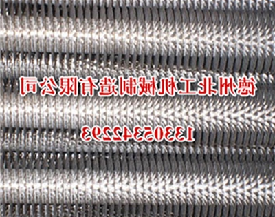 钢带缠绕翅片管