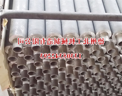 铝翅片管