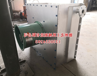 新型散热器