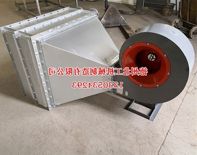 新型散热器